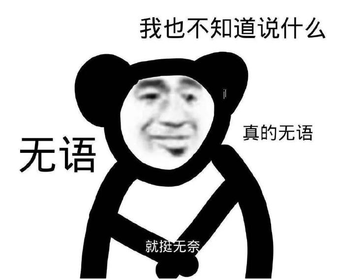DƬ